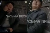 Алматыда ер адам 13 жастағы қызды өзімен бірге ертіп кету үшін оған ақша ұсынған (ВИДЕО)