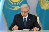 Тоқаев Қазақстан халқын Ұлттық кітап күнімен құттықтады