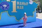 1 мамырдан бастап елімізде не өзгереді?