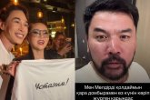«Баянда да бет жоқ»: блогер Мөлдір Әуелбекованы келеке қылғандарды сынап тастады (ВИДЕО)