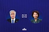 Тоқаев Солтүстік Македония президентін Тәуелсіздік күнімен құттықтады