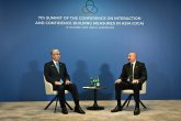 Тоқаев Әзербайжан Президенті Ильхам Әлиевпен кездесу өткізді