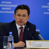 Астана қаласының жаңа әкімі тағайындалды