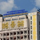 Алматыдағы ҚазҰУ жатақханасында бірінші курс студенті қайтыс болды