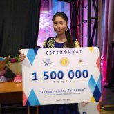 «Тұлпар мініп, ту алған» байқауының жеңімпаздары марапатталды