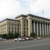 ҚБТУ 11 миллиард 370 миллион теңгеге сатылды