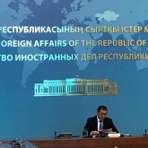 Қазақстан Азов теңізіндегі жағдайға байланысты Ресей мен Украинаны шиелініске жол бермеуге шақырды