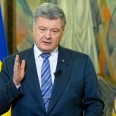Петр Порошенко Ресеймен достық келісімін үзуді ұсынды
