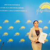 Алтынай Жорабаева жауапты қызметке тағайындалды