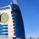 Контрольный пакет акций «Цеснабанка» продали FHS