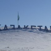 Прогноз погоды в Казахстане на 19 февраля