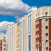 Кто получит кредиты на жильё под 2 %