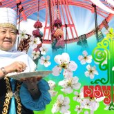 Елімізде амал мерекесі басталды