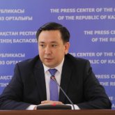 БҒМ Бақылау комитетінің төрағасы тағайындалды