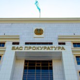 Бас прокуратура қазақстандықтарға 1 мамырға қатысты үндеу жариялады