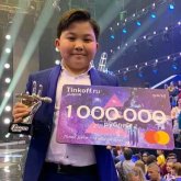 Ержан Максим: «Аллаға шүкір, менің жеңісім - қазақ елінің жеңісі»