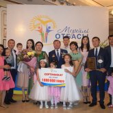 Шымкент қаласында «Мерейлі отбасы» ұлттық конкурсы бастау алды