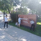 Шымкент: Еріктілер «Біз таза қала үшін!» экологиялық акциясына қатысты