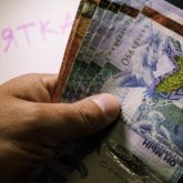 Ақтөбе облысы Мұғалжар ауданы әкімінің орынбасары парамен ұсталды (ВИДЕО)