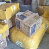 Маңғыстау бағытындағы пойыздың жолсеріктері жазаға тартылды