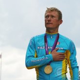 Александр Винокуров бас бостандығынан айрылуы мүмкін