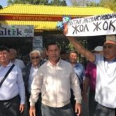 Қытай жобаларына қарсы шыққан еліміздің азаматтары қамауға алынды