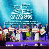 «Мен – миллионер мұғаліммін!» - Ақмарал Шатемірқызы