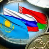 «Біз мұны қолдаймыз!»: Путин тағы да ортақ валюта енгізуді ұсынды