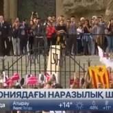 Каталония толқып тұр