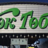 «Қолыңнан келмейтін іске араласпа»: Тоқаев  қайырымды істің быт-шытын шығарғандарды сынады