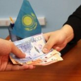 Алматы қаласында аудандық сот судьясы пара алғаны үшін сотталды ﻿