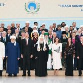 Бакуде дін көшбасшыларының саммиті өтіп жатыр