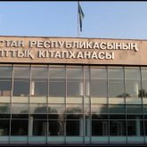 Алматыда «Жүрек барда жыр өлмейді» атты әдеби сазды кеш өтті