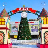 Елордада жаңа жылдық демалыста қандай шаралар өтеді?