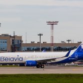 Минсктен еліміздің төрт қаласына «Белавиа» әуе компаниясының рейстері қатынайды