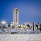 «Қалаларға адам аттарын беру бізге орыстар мен америкалықтардан келген» - журналистер пікір алмасты