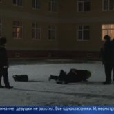 «Мұрнының астында шеге»: ғашығын қызғанған мектеп оқушысы сыныптасын ұрып, камера алдында кешірім сұратқан