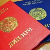 Жалған дипломмен мемлекеттік қызметке орналасқысы келген алаяқ сотталды