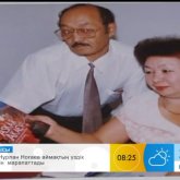 Әйгілі «Нурикамал» әнінің авторы қайтыс болды (ВИДЕО)