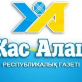 «Жас Алаш» толығымен билік бақылауына өтті»: Инга Иманбай құрылтайшыларға қысым жасалғанын айтты