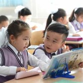 «Абай-175»: Мұғалімдер арасында облыстық семинар өтті