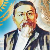 «Абай-175»: Сырдария ауданында әдеби кеш өтті