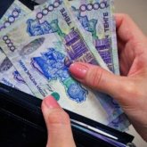 Керек кеңес: дүйім елді дүрліктірген 42 500 теңгені Telegram-бот арқылы алуға болады