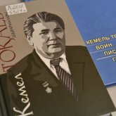 «Бала күнінен тағдыр тәлкегіне ұшырады» - Мемлекет басшысы майдангер әкесі туралы (ВИДЕО)