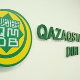 Елімізде ұстаз, азаншы, молдалардың бәріне мемлекеттік тілді білу міндеттелді