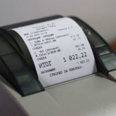 Дүкенде чек бермесе арнайы органдарға хабарлап, сыйақы алуға болады