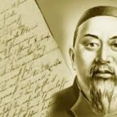 Абай мұрасы зерттеліп жатыр