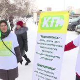 Сот «атауын өзгерткен ҚДТ» ретінде «Көше партиясының» жұмысына тыйым салды