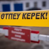 Нұр-Сұлтанда блокбекеттер жаппай алынған күні-ақ 70-тен астам нысан жабылды