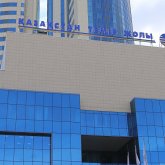 «Қазақстан темір жолы» қатардағы 13 мыңнан астам қызметкерін қысқартатын болды